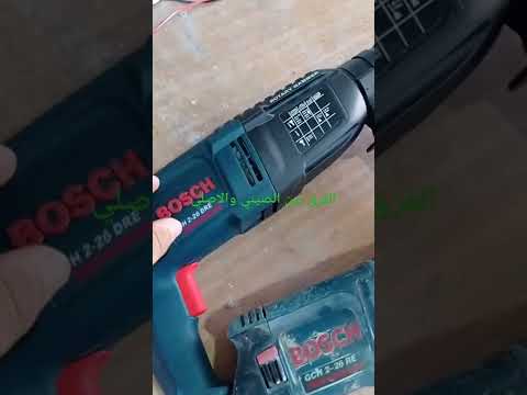 الفرق بين المقدح الصيني والاصلي