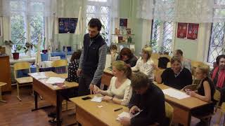 Плохой урок. Как не надо делать Плохой урок. Как не надо делать