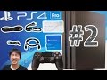 【SONY】新型DUALSHOCK4!!  PlayStation4 Pro 付属品編　#2