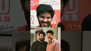 dulquer about mohanlal and mammootty#dulquer#mammootty#mohanlal