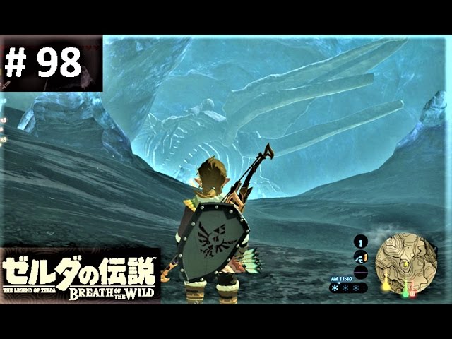 ヘブラの大化石を発見 ミョス シノの祠 ト クモの祠 攻略 ゼルダの伝説 ブレスオブザワイルド 98 To Quomo Shrine Breath Of The Wild Youtube ヘブラの大化石を発見 ミョス シノの祠 ト クモの祠 攻略 ゼルダの伝説 ブレスオブザワイルド 98 To Quomo Shrine Breath Of The Wild Youtube