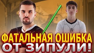 видео: ЗИПУЛЯ ДОПУСТИЛ ФАТАЛЬНУЮ ОШИБКУ И ПОПЛАТИЛСЯ ПАЛКОЙ ИНК МЕЙТА! LEHA2077 БУЩЕННЫЙ 3500 ЭЛО?!#inkmate картинка: ЗИПУЛЯ ДОПУСТИЛ ФАТАЛЬНУЮ ОШИБКУ И ПОПЛАТИЛСЯ ПАЛКОЙ ИНК МЕЙТА! LEHA2077 БУЩЕННЫЙ 3500 ЭЛО?!#inkmate