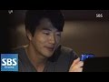 두 여자와의 문자, 상반된 반응 유혹 temptation 6회