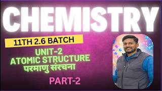 Atomic Structure Part-2