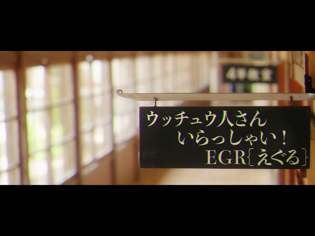 永井杏樹
