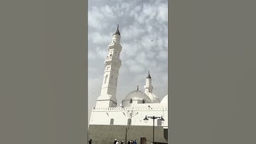 صوت الشيخ ياسر راشد الدوسري/سورة القصص