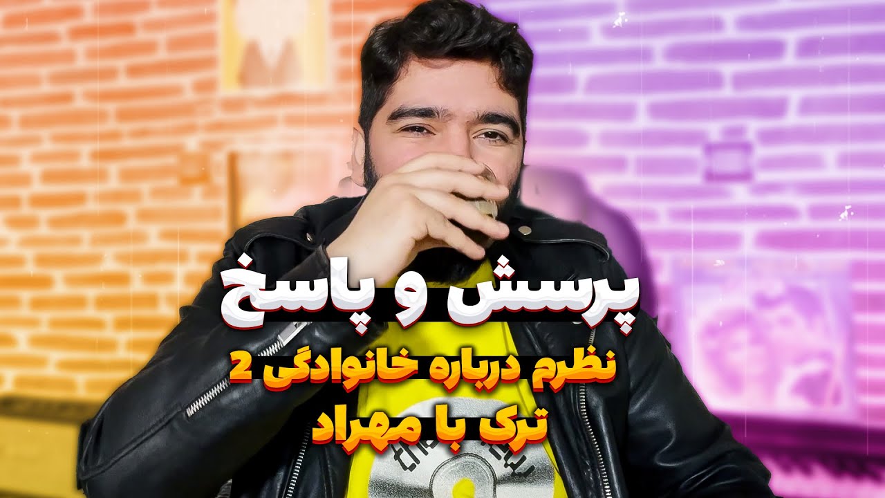 JJ Q&A New tracks Album and...