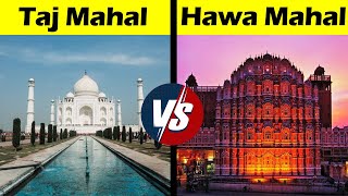 Taj Mahal VS Hawal Mahal Comparison in Hindi #shorts