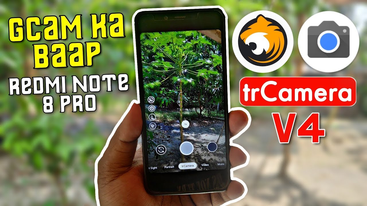 trCamera V4 | Gcam Ka Baap Is BACK | trCamera Gcam 7.3 MOD | Redmi note 8 pro