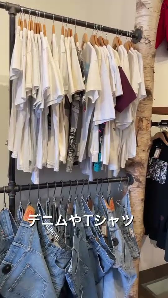 古着屋 古着屋での1990年代A.P.C.ニット購入 | TikTok