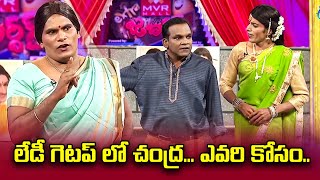 Chammak Chandra, Racha Ravi, Sattipandu, Vinod Hilarious Comedy Skits | Extra Jabardasth | ETV