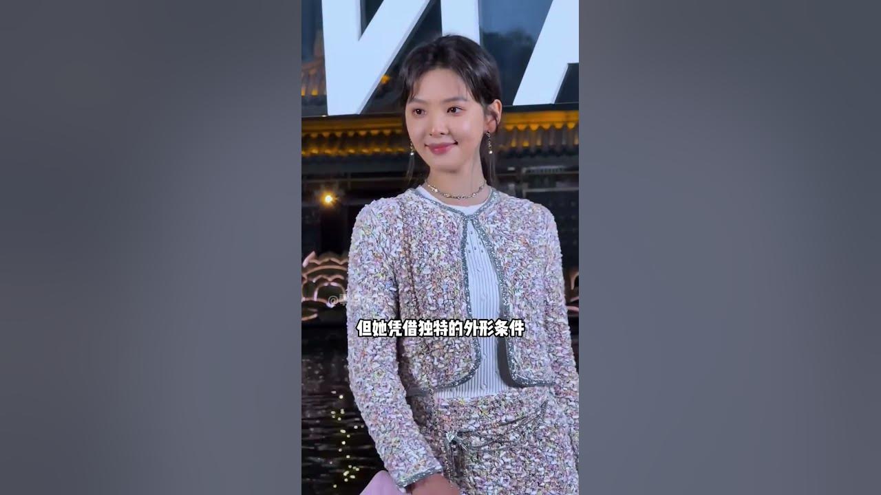 導演只是讓章若楠飾演《難哄》女主，誰料她不僅用美貌撐起了人設，演技也被觀眾認可 #年年有娛 #章若楠