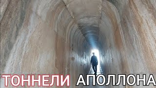 ДИДИМ: измеряем тоннели крупнейшего античного храма🏛