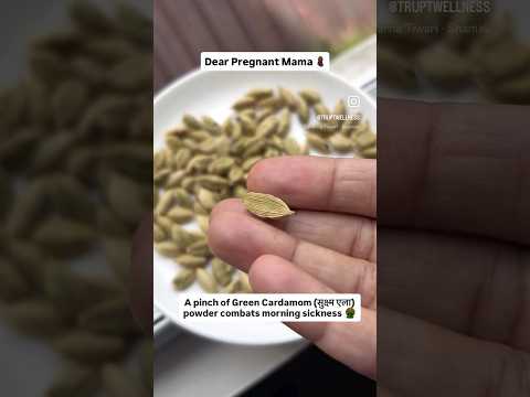 Cardamom For Vomiting And Headaches During Pregnancy Pregnancyfood Pregnancydiet Pregnant