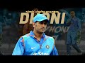 വിക്കറ്റ്സ്റ്റമ്പിന് പിറകിലെ മഹേന്ദ്രജാലം 💝| Ms dhoni story | Cricket malayalam | Asi sport