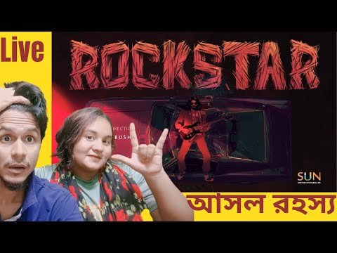 Shakib khan Rockstar Warm Up Reaction | Shakib Khan New Look