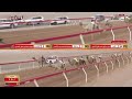 ش1 الشامخة لـ حمد سرحان حمد الدرعي مهرجان العين لسباقات الهجن 05 08 2025ص لقايا بكار 4 32 14