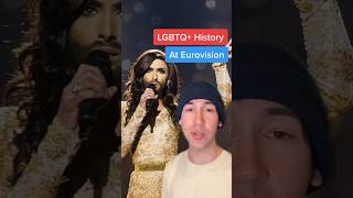 LGBTQ+ History at Eurovision #esc #eurovision #eurovisionsongcontest #esc2023 #lgbt #lgbtq