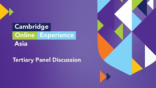 Tertiary Panel Discussion