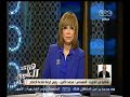 #هنا_العاصمة الأمين فوجئت بالاستقبال الحافل