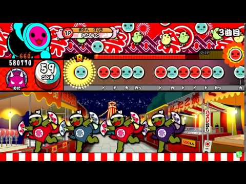 太鼓の達人【キミドリ】　幽玄ノ乱　正攻法で654コンボ繋いでみた