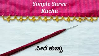 Simple Saree Kuchu /Design254 / how to make saree kuchu using beads /ಸೀರೆಕುಚ್ಚು / Saree Tassels