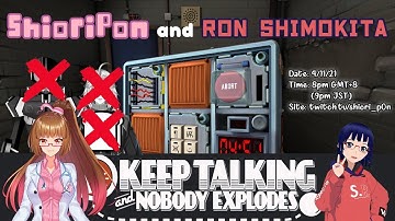 [Twitch Stream] Keep Talking and Nobody Explodes with Ron Shimokita