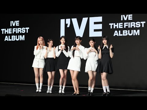 아이브 1집 첫 주 판매량 100만 돌파…걸그룹 중 세 번째 / 연합뉴스TV (YonhapnewsTV)