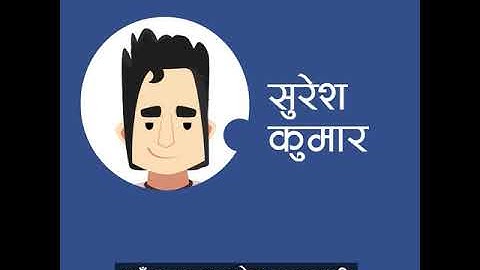 Benefits of QR to Customer