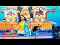 Muje Lajare Chahin Paruni  || Recoding Live On Stage || Live Singing By Seema Mohapatra Mp3 Song