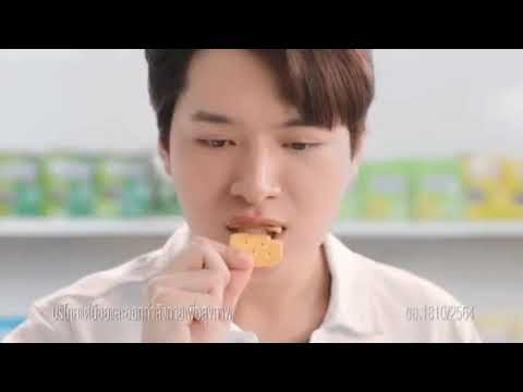 VTR ฟันโอ แครกเกอร์ ค.ศ. 2021