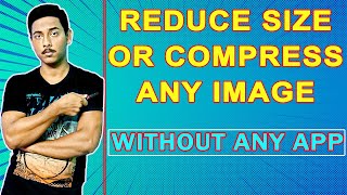 How To Reduce Size Of Any Image Without Any App In One Click | How To Compress Any Photo Without App screenshot 4