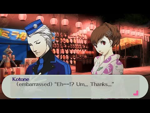 Persona 3 Portable Drama CD (FeMC) - Volume 1 - Track 6 with