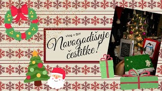 Novogodišnji vlog! - DIY čestitke Novogodišnji vlog! - DIY čestitke