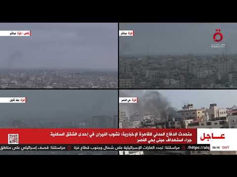 محمود بصل المتحدث باسم الدفاع المدني الفلسطيني الاحتلال يرتكب جرائم حرب بحق الفلسطينيين محمود بصل المتحدث باسم الدفاع المدني الفلسطيني الاحتلال يرتكب جرائم حرب بحق الفلسطينيين