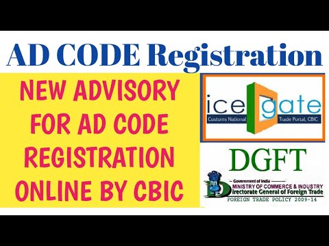 AD CODE Registration New Advisory By CBIC | AD CODE  Process | AD CODE Notification | DGFT | ICEGATE