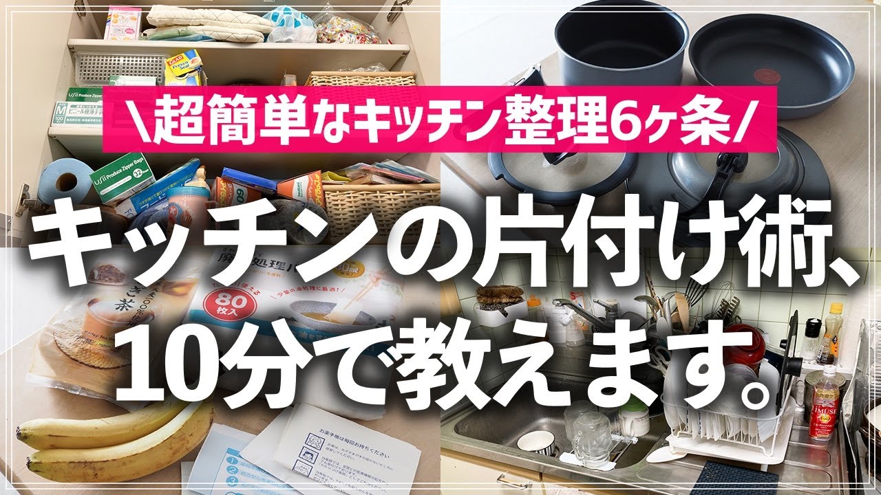 生活家電の整理 新生活家電セット 8点セット (ラック有) 山善 | 山善ビズコム オフィス