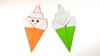 How To Make Paper Ice Cream | Origami Ice Cream screenshot 1