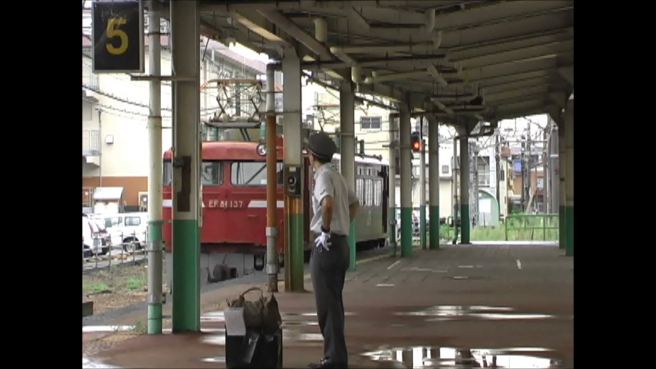 遅れあけぼの 長岡駅で機関車付け替え　2010年9月12日