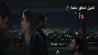 تصميم جديد عن زهرة و سردار ع اغنية تخيل تحقق حلمنا ❤️???