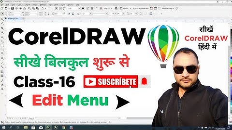 CorelDRAW Edit Menu Secrets! 🔥 Master Class-16 | Pro Tips & Tricks