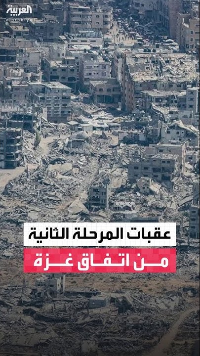        ..       --:  
 - نشر قبل 10 دقيقة