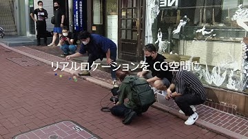 ”渋谷/スペイン坂” 3DCG背景 メイキング｜BACKDROP LIBRARY