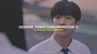 [Sub Español + Rom] Na Go Eun (나고은) - &#39;Dream On&#39; (드림 온) - School 2021 (학교 2021) OST Part.1