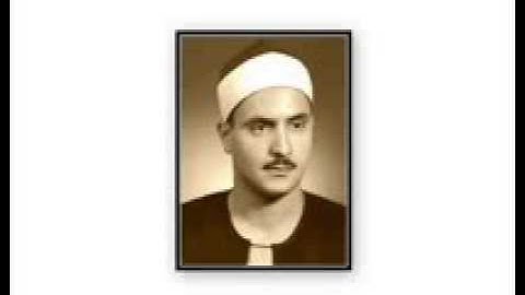 من سورة البقرة من الأية 44 // كامل يوسف البهتيمى