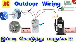 AC Outdoor Unit Capacitor Wiring /  Connection /  நீங்களே பண்ணலாம் #  PDF Animation(Part-1)