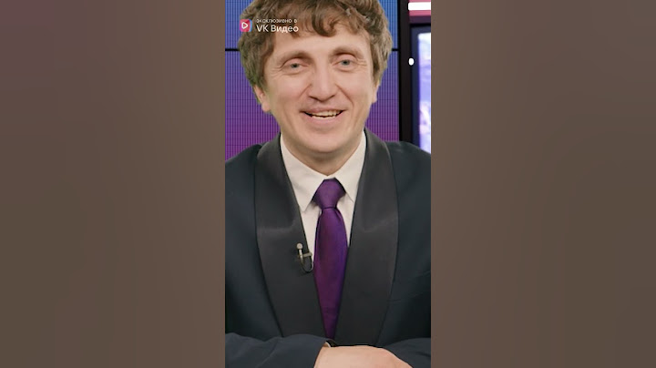 КАК ПОЗИТИВНО, БЛ*ТЬ #пвн #кошкина