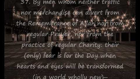 24 Surah An-Noor Idress Abkar 36-38 سورة النور ادريس ابكر
