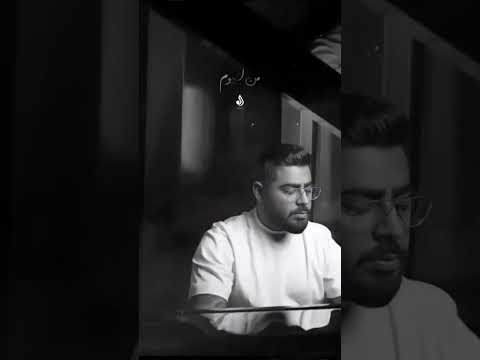 حالات واتس اب اغنية من اليوم الاخرس