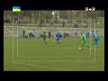 Карпати - Олімпік - 4:0. ТОТАЛьне шоу в чемпіонаті дублерів U-21